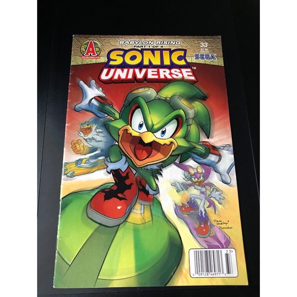 SONIC UNIVERSE 33-ARCHIE-BABYLON RISING 1 of 4-YARDLEY HUNZEKER DOWNER AMASH